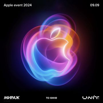 Apple Event 2024